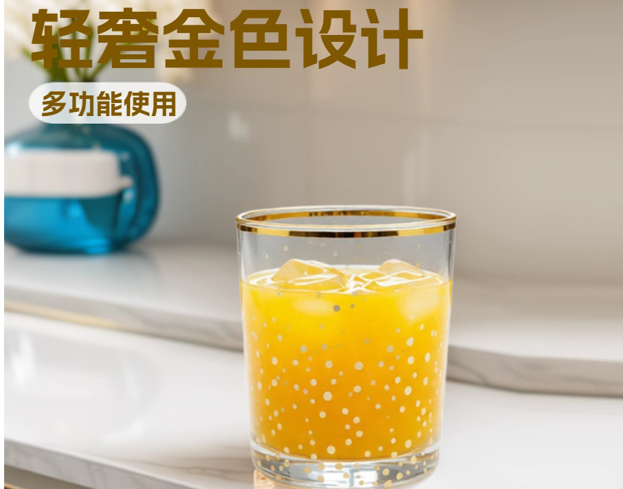 半岛最新官网_半岛online（中国）烫金工艺，藏着生活的精致美学