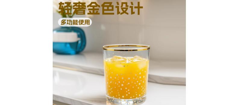 半岛最新官网_半岛online（中国）烫金工艺，藏着生活的精致美学