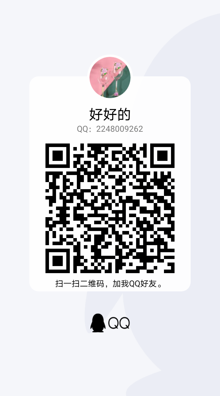 米兰online（中国）